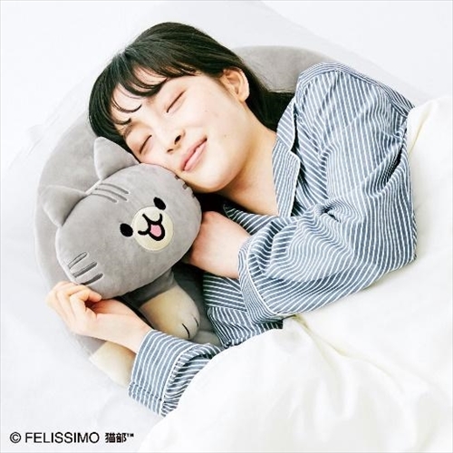 にゃん玉ポーチ