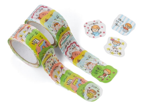 フェリシモ 手帳 文房具