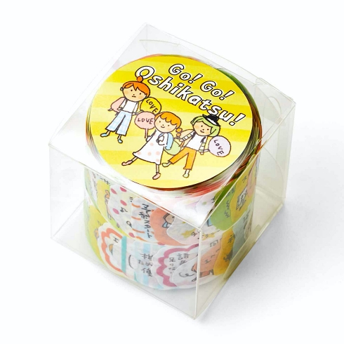 フェリシモ 手帳 文房具