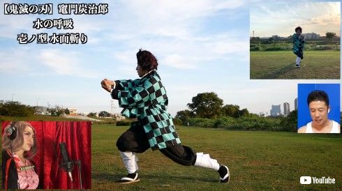なかやまきんに君 YouTube 筋トレ 動画 ミラクルひかる 鬼滅の刃 嘴平伊之助 我妻善逸 竈門炭治郎 コスプレ