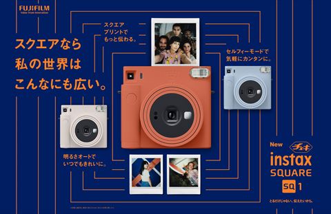 instax SQUARE SQ1