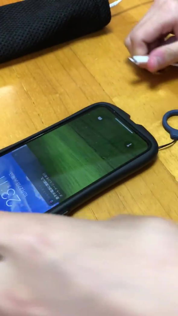iphone windows xp 充電 壁紙 草原 シャットダウン