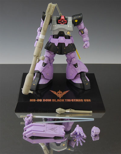 ディスプレイベース