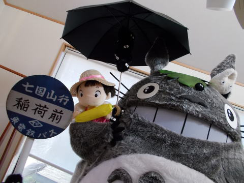 ハロウィーン コスプレ ねとハロ