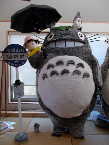 ハロウィーン コスプレ ねとハロ