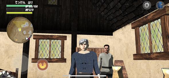 ファイナルソード