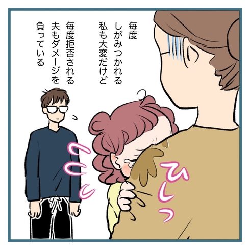 おかあさんがいい04