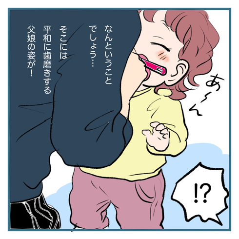 おかあさんがいい08