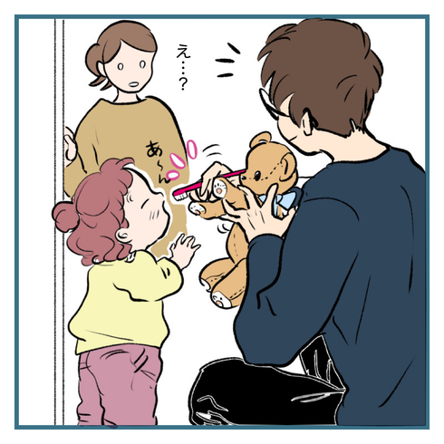 おかあさんがいい09