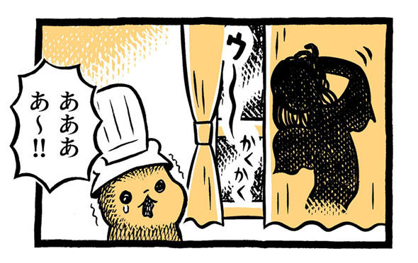 こぐまのケーキ屋さん