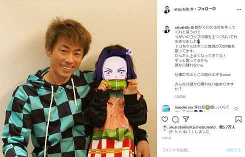 田村淳 仮装 コスプレ 子ども 娘 長女 鬼滅 禰豆子 炭治郎