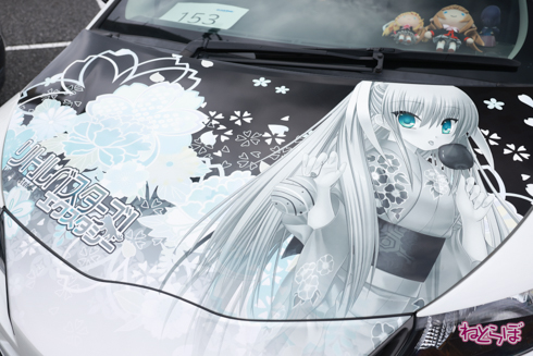 痛車 EMTG