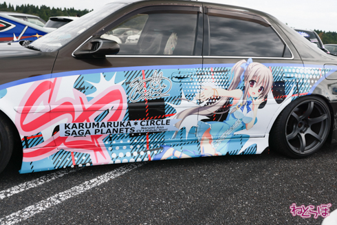 痛車 EMTG