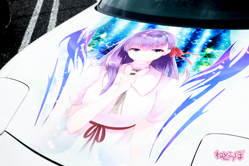 痛車 EMTG
