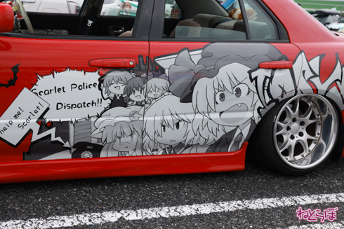 痛車 EMTG