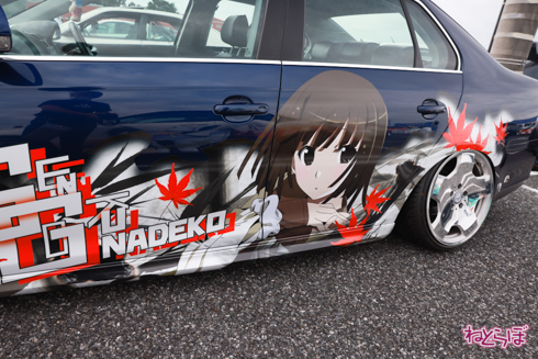 痛車 EMTG
