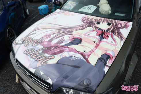 痛車 EMTG