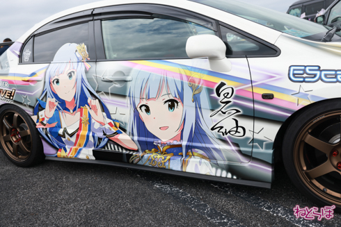 痛車 EMTG