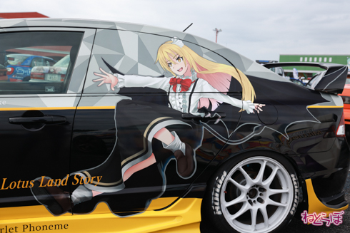 痛車 EMTG