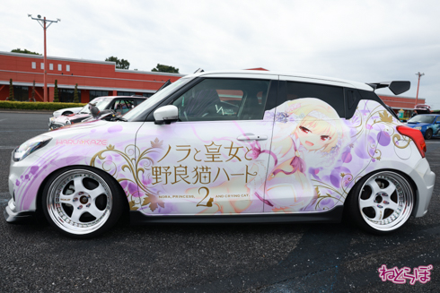 痛車 EMTG