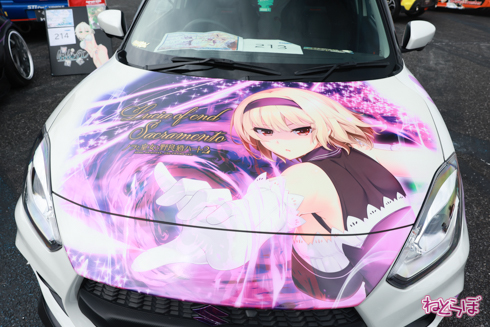 痛車 EMTG