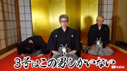 ロンドンブーツ ロンドンブーツ複数号計画 田村淳 田村亮 ニブンノゴ! 森本英樹 YouTube