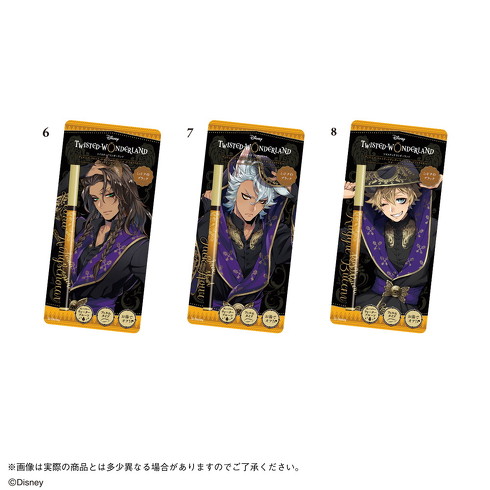 ツイステコスメ