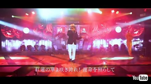 手越祐也 鬼滅の刃 鬼舞辻無惨 炎 紅蓮華 ハロウィーン