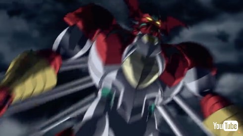 ゲッターロボ アーク