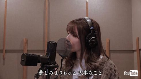 後藤真希 炎 歌ってみた LiSA 鬼滅の刃 ゴマキのギルド 20th Anniversaty Special Online Event