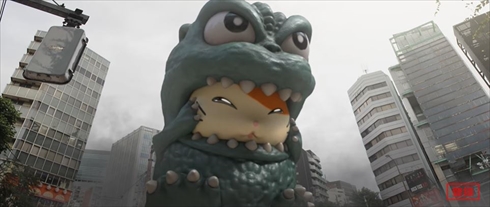 ゴジラ ゴジハムくん ハム太郎