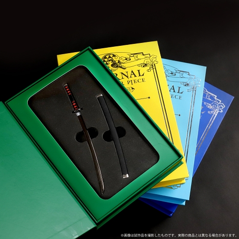 鬼滅の刃 ミニチュア 日輪刀