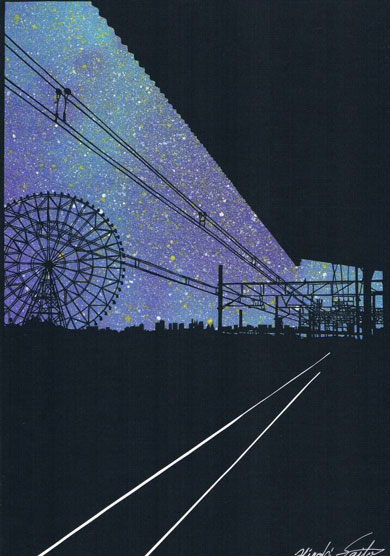 切り絵 黒い紙 デザインナイフ 風景 夜景 斉藤洋樹