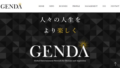 GENDA