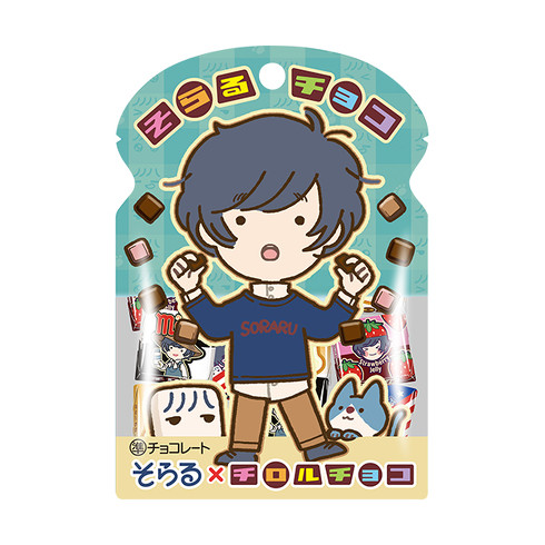 ファミリーマート新作