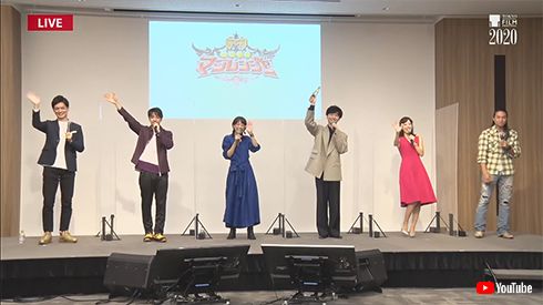 東京国際映画祭 TIIF 魔法戦隊マジレンジャー オンライン トークイベント 配信 橋本淳 松本寛也 甲斐麻美 別府あゆみ 伊藤友樹 市川洋介 15周年 現在 引退