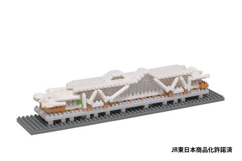 ナノブロック 高輪ゲートウェイ駅