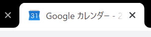 gmail goole カレンダー アイコン 旧デザイン 戻す