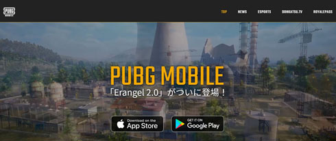 PUBG