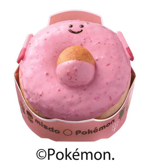 ミスド×ポケモン