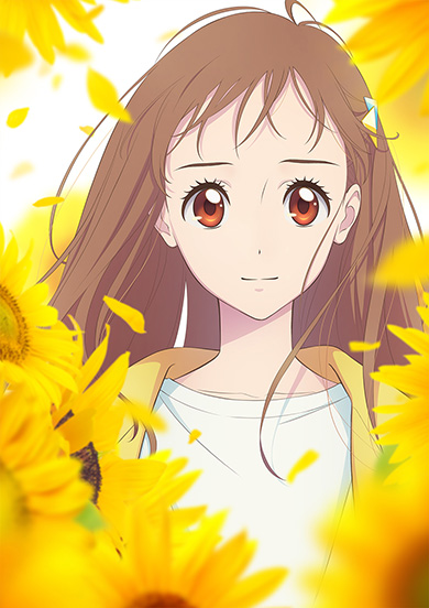 フラ・フラダンス 福原遥 アニメ フラガール 福島県いわき市 スパリゾートハワイアンズ 水島精二 綿田慎也 吉田玲子