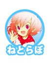 ねとらぼ