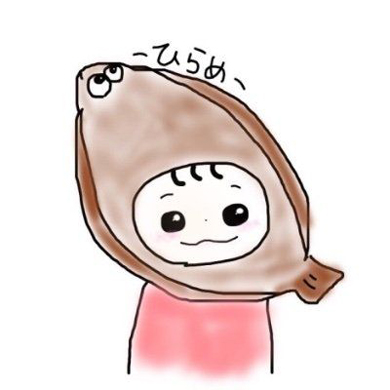 ひらめ ポケットからきゅんです TikTok 既読無視