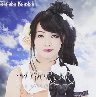 声優 こんちゃん 近藤佳奈子 結婚 第1子 妊娠 相手 一般男性 入籍 BLAZBLUE ノエル ぷよぷよ