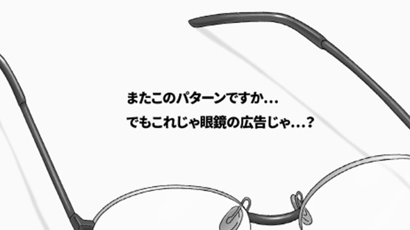 銀魂×アディダス