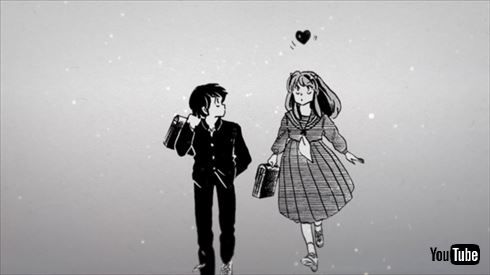 倖田來未 好きで好きで好きで うる星やつら ラム PV コラボ