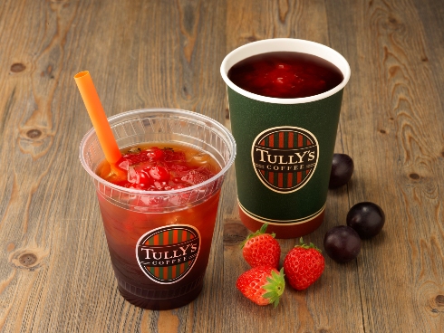 ふちベアフル2020冬