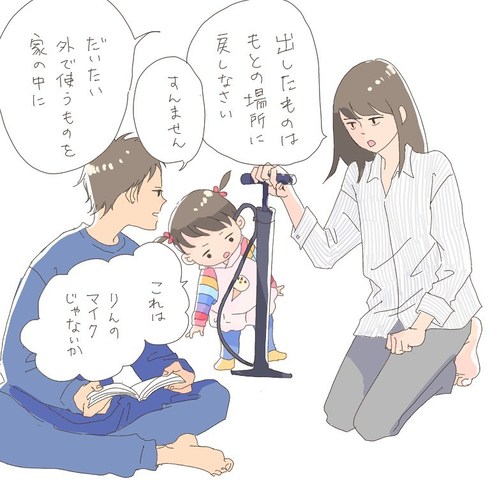 お説教とゲリラライブ02