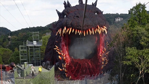 ゴジラ 淡路島 ニジゲンノモリ