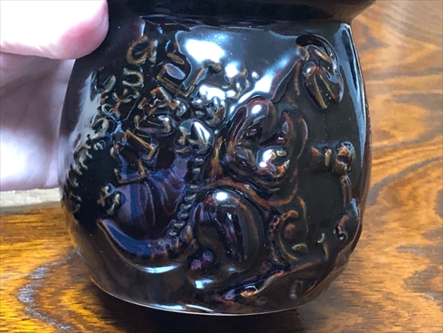 ゴジラ 淡路島 ニジゲンノモリ